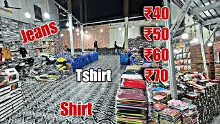 ₹40 Men’s Wear 😱 | Jeans ₹60 | Fresh Lot | Direct Wholesale Supplier