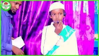 Xaflada Qalinjabinta Dufcadii 1aad ee Madarasada #DAARU_TAQWA ee Xaafada Haamaha ee Mag.jigjiga