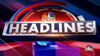 Headline| Market News In Gujarati| Share Market News In Gujarati|Nifty| Nifty Bank| Stocks