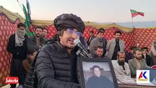 Quetta cheif guest taimur betni niaz mulakhail final Match Quide no 804 tournament report by Aktoday