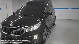 2020 KIA The New Carnival(High Limousine)