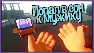 Suicide Guy Deluxe Edition | Первый взгляд