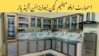 Modern Aluminum Kitchen Design | Durable, Stylish & Low Maintenance Kitchens