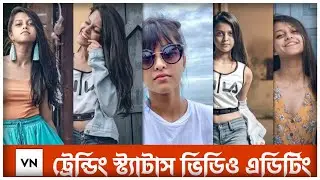 New Trending Status Video Editing In VN App | Status Video Editing | Swapan Tech Bangla