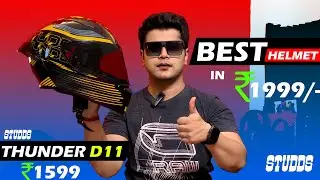 Studds Most Viral Helmet😍 Studds Thunder D11 | Best Helmet Under 2000| Better Than Vega Bolt helmet?