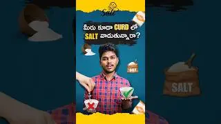 Curd + Salt 🤯 Good or Bad for Health? Shocking Truth!