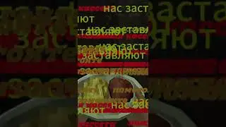 #ЭТО#НЕ#ВАЩИ#ДЕТИ#осторожно