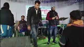 জালায় জ্বালায় অঙ্গ কালারে বাউল বিচ্ছেদ গান শিল্পী জাহিদ হাসান 