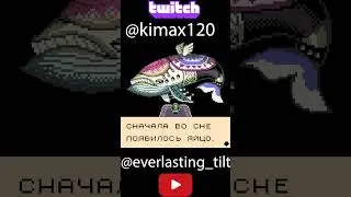 Финал The Legend Of Zelda: Link's Awakening #shorts  #nintendo #zelda #thelegendofzelda