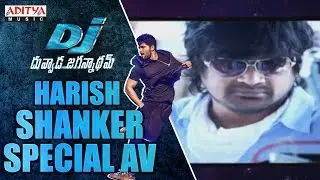 Harish Shankar Special AV @ DJ Audio Launch Live Event | AlluArjun, | Pooja Hegde