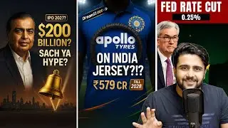 Business News: Fed Cuts Rates, Reliance Retail Valuation, UPI Withdrawal Limit ₹10,000, Ola, Rapido