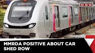 MMRDA Positive About The Underground Metro Car Shed Issue | Mumbai Metro Project | Latest News