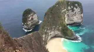 Klungkung T-Rex rock formation @ Nusa Pinida Indonesia