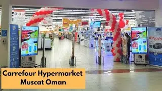 Carrefour Hypermarket Muscat Oman | Europe's First Hypermarket | Muscat Oman | Hypermarkets In Oman