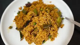 Vangi bath|vangi bhath| brinjal rice|￼ rice recipe| Fried rice| Karnataka special|