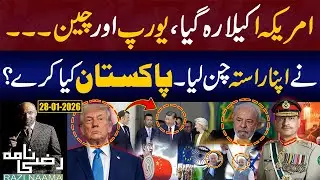 The Secret Meeting That Changed Everything!  America Left Behind? | Razi Naama
