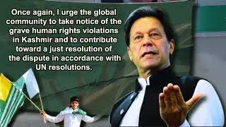 Former Prime Minister Imran Khan&rsquo;s Special Message on 