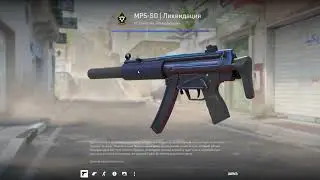 CS2!!! Крафт тайного + крафт запрещенного и открыл 10 кейсов «революция» #cs2 #csgo #крафт #gaming 