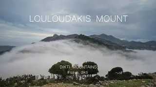 Louloudakis peak, Dikti mountains.