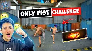 ONLY FIST 👊 CHALLENGE FROM LONE WOLF 🥵 - GARENA FREE FIRE
