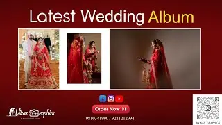 Wedding album | Designing | Printing | Vikas Graphics #vikasgraphics