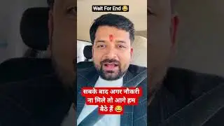 सबके लिए हम बैठे हैं 😂😂 #tools4life #automobile Narayan Power Tools #powertools