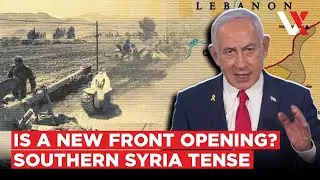 Israeli Troops Cross Into Southern Syria Again | Damascus Warns Sovereignty Under Threat | VERTEX