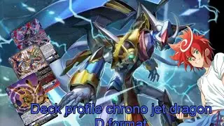 Deck profile chronojet dragon (D format) dz-ss11