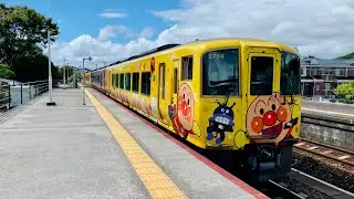 Riding Super Cute Anime Character Train in Japan