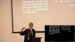 الرب صالح (٣) في قيادته لحياتي - القمص مارك عزيز