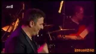 Ρέμος - 