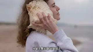 당구장 알바 뽑는 팁