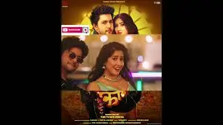 Sofia ansari new song chashma pyar ka, #chashmapyarka