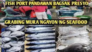 GRABE BAGSAK PRESYO ANG MGA SEAFOOD SA FISH PORT PANDAWAN ROSARIO CAVITE#fish #seafood #amazingsea