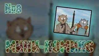 Мини-комикс - Выпуск 8 (А может в Питер?) [PC]
