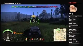 Прямой показ PS4 от alexandrgreen