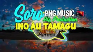 INO_AU_TAMAGU_SORO_HI5_PRODUCTION