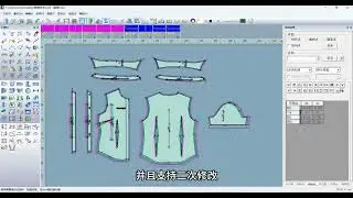 Getonagain Garment CAD  V2024.1