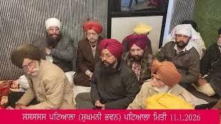 Bhai Manjit Singh 
