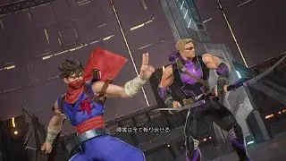 ストライダー飛竜の戦闘前セリフ集 / MARVEL VS. CAPCOM INFINITE