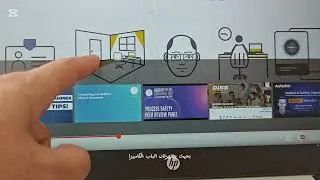 خطوة بخطوة امتحان نيبوش  PSM Process Safety Management