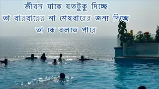 অনেকদিন পর ভ্লগ দিচ্ছি বলে সরি❤️কিন্তু দিতে পারলাম বলে ভালো লাগছে
