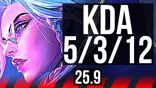 VAYNE vs WARWICK (TOP) | 5/3/12 | KR Diamond | 25.9