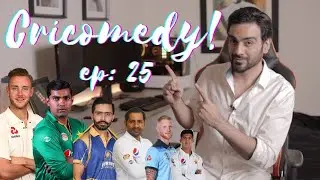 CRICOMEDY | Pak v England | Sarfaraz Back | Umer Akmal ka ban | Boring ODIs | Ep: 24