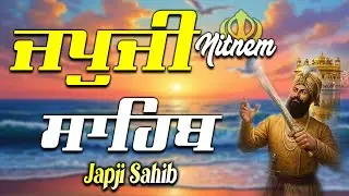 Japji Sahib Path | Nitnem Gurbani Live | Morning Prayer | Peaceful #Nitnem#Waheguru #morningprayer