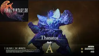 Hunting in Final Fantasy XVI, aka FF16: Notorious Mark Usher to the Underworld, Thanatos.