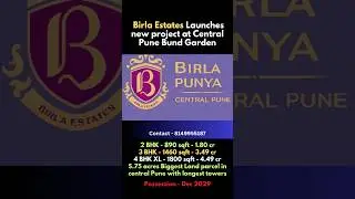 Birla estates launches new project in central pune #pune #realestate #luxury