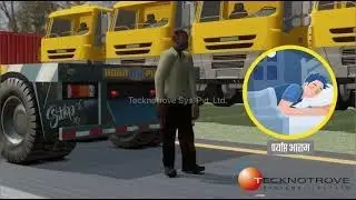 Vehicle Inspections: Tractor Trailers - VR Training Course | Tecknotrove 2025