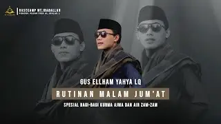 RUTINAN MT.IBADALLAH MALAM JUM'AT NDUWU GEDE, KALIBOTO, TAROKAN, KEDIRI, KAMIS 7 AGUSTUS 2025