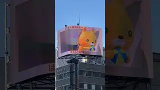 3D advertising in Japan 🇯🇵 at JR Osaka Station